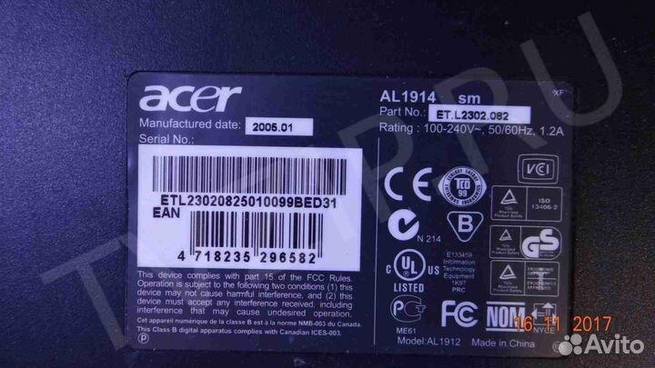 JP577RC; VL-749 REV:1B