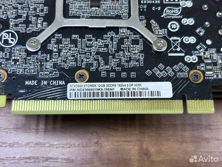 Новая RTX 3060 StormX 12 Gb 3 года гарантия днс