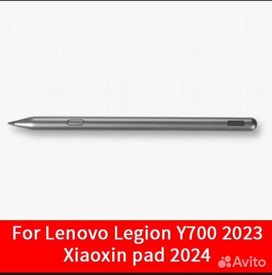 Стилус Lenovo pencil (Y700, XiaoXin Pad 2024)