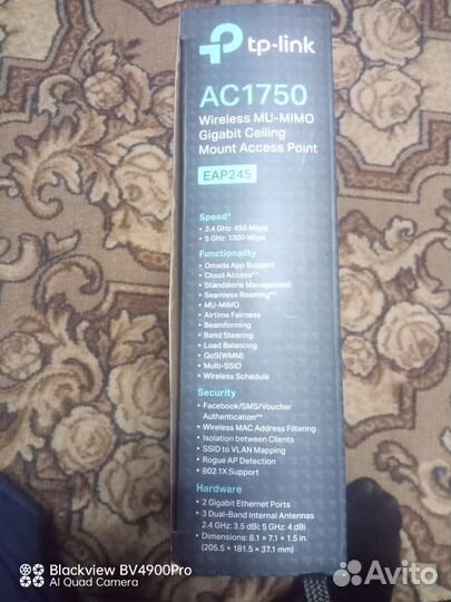 Tp-link omada (AC1750) eap245