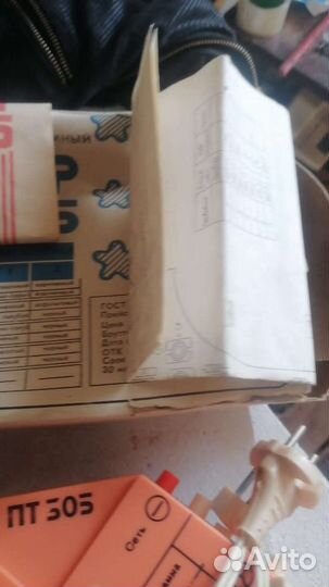 Приемник трехпрограммный времён СССР