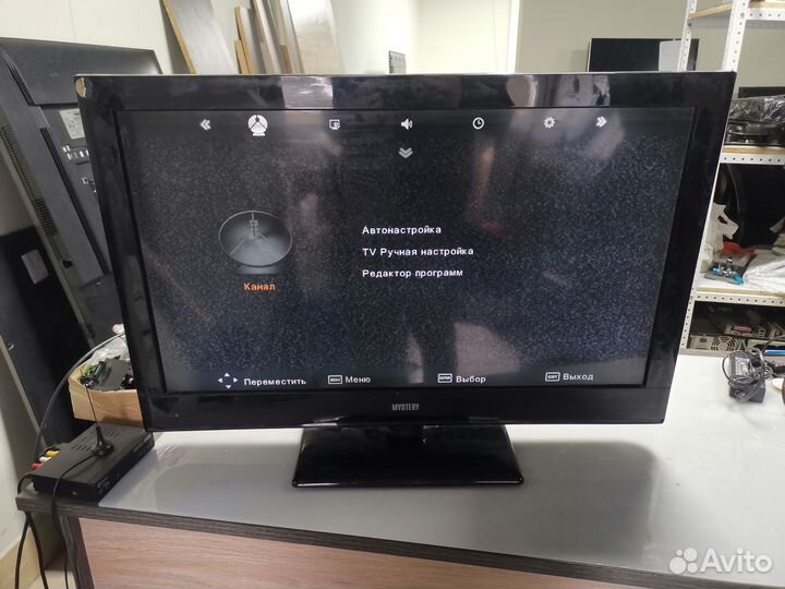 Телевизор Mystery MTV-3210W (По запчастям)
