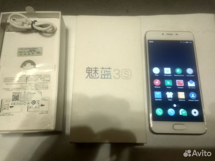 Meizu M3s, 2/32 ГБ
