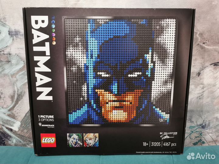 Lego Art 31205 Бэтмен из Коллекции Джима Ли Новый