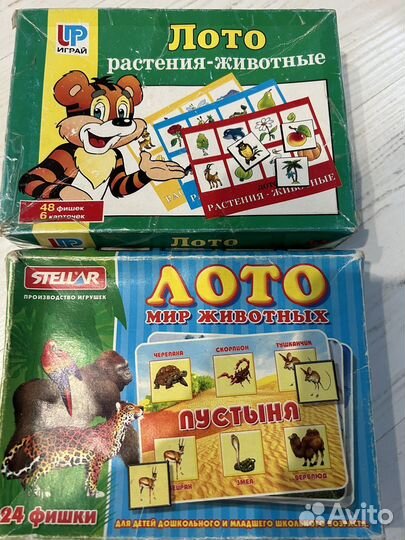 Настольные игры для детей