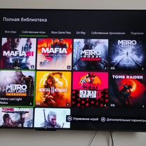 Купить игровую приставку или аксессуар в Тейково с доставкой