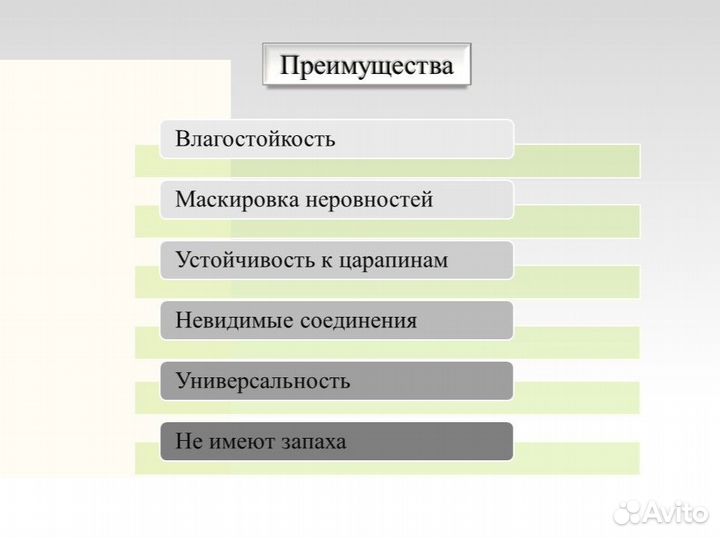 Панель пвх. Лофт платина,арт.20Т005-1,фон