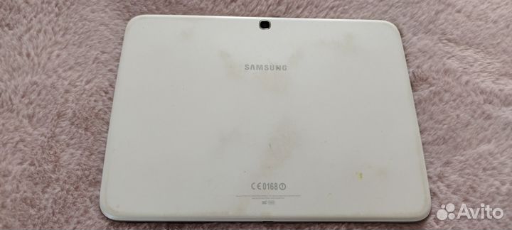Samsung galaxy3