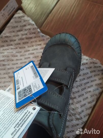 Ботинки для мальчиков