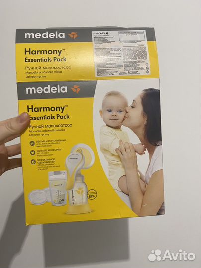 Молокоотсос ручной
