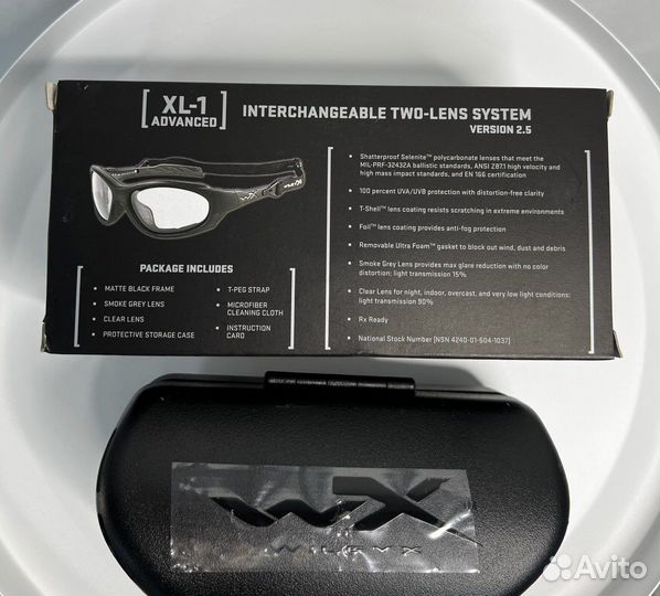 Баллистические очки Wiley-X XL-1 сменные линзы