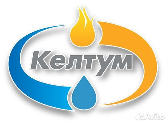 Менеджер по снабжению (строительство газопроводов)