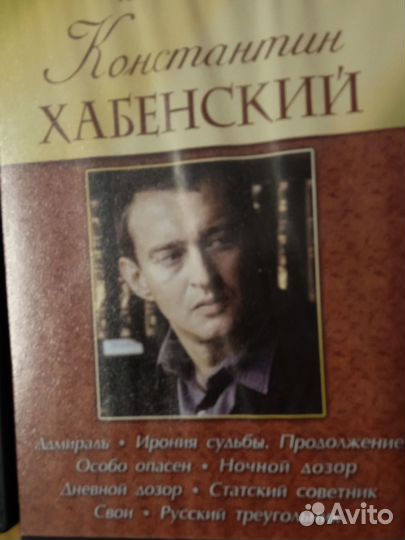 CD-диски Музыка и фильмы