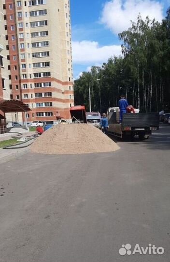 Песок с доставкой
