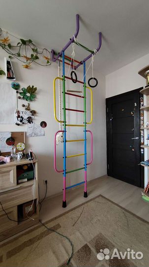 Шведская стенка Бабочка для детей (раздвижная)