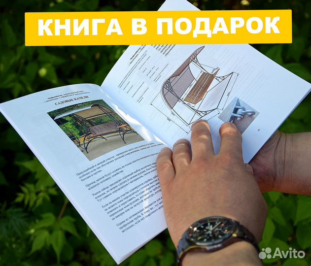 Трубогиб-профилегиб