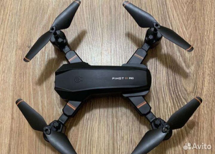 Квадрокоптер pihot G3 Pro. Дрон