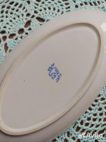 Овальное блюдо фз Вербилки СССР