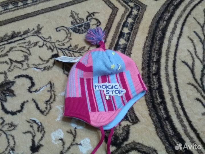 Пактет вещей,146- 152