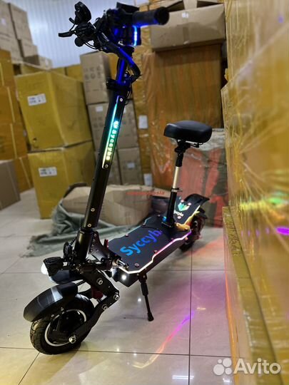 Электросамокат