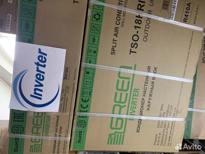 Готовые под ключ кондиционеры