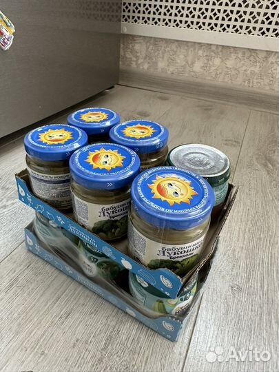 Детское пюре овощное