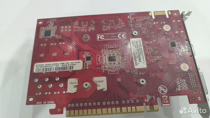 Видеокарта Gainward GeForce GTS 450 1024Mb 128bit