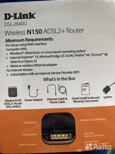 Wifi роутер d-link DSL-2640U