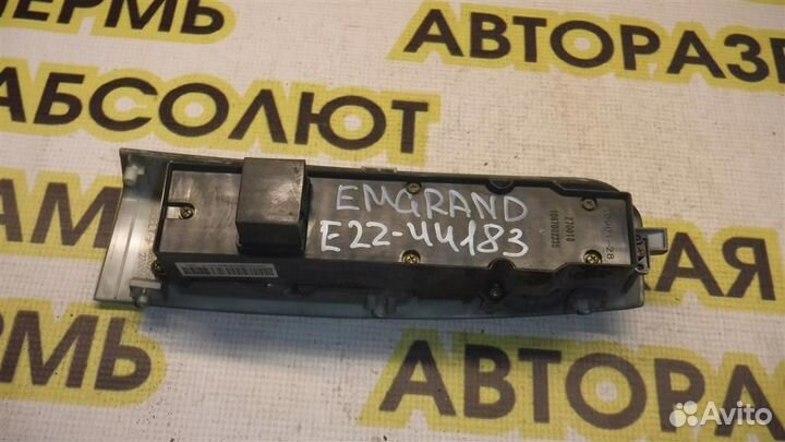 Блок управления стеклоподъемниками Geely Emgrand