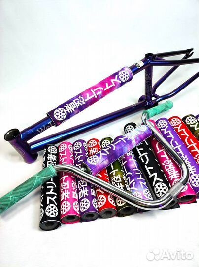 Барпады Dare для BMX и фрэймпады