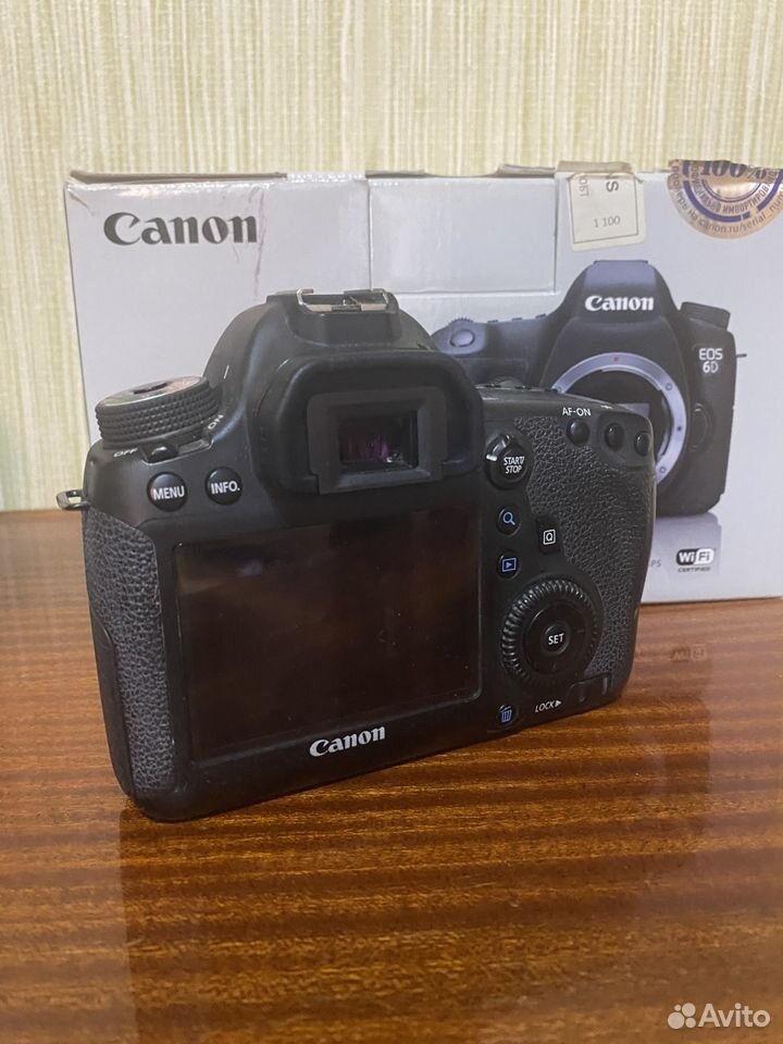 Canon 6d