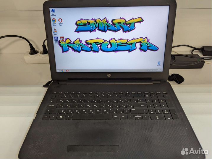 HP для интернета прм2