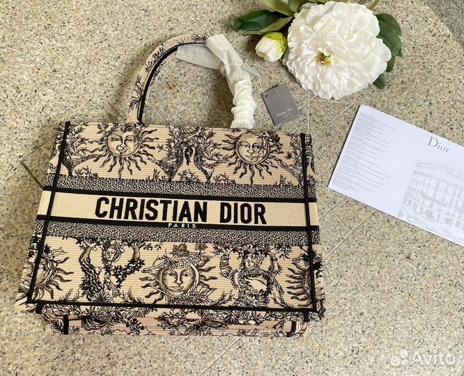 Сумка Dior Book tote