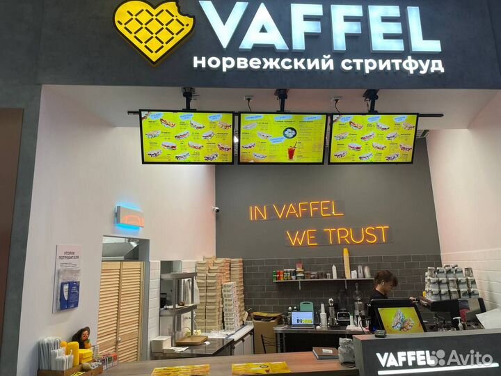 Бармен кассир