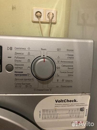 Стиральная машина bosch maxx 5 на запчасти