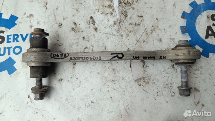 Mercedes GLC X253 Рычаг задний схождения правый