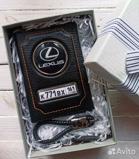 Набор: Обложка и брелок с любрй картинкой/надписью