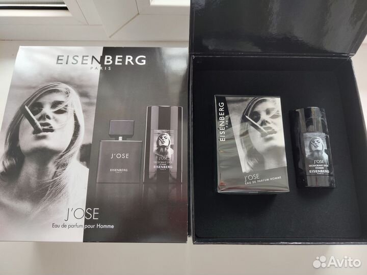 Наборы оригинал