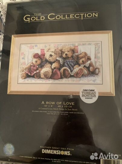 Набор для вышивания крестом dimensions