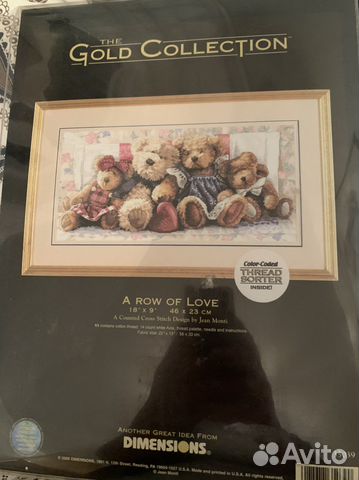 Набор для вышивания крестом dimensions