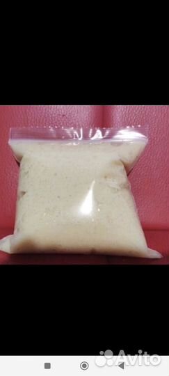 Убивашка Таракашки Отрава от тараканов