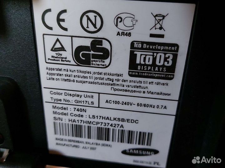 Монитор Samsung 740n 17 дюймов