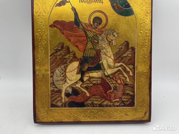 Икона «Святой Великомученик Георгий-Победоносец»