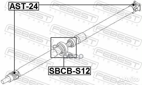 Подшипник подвесной карданного вала sbcbs12 Febest