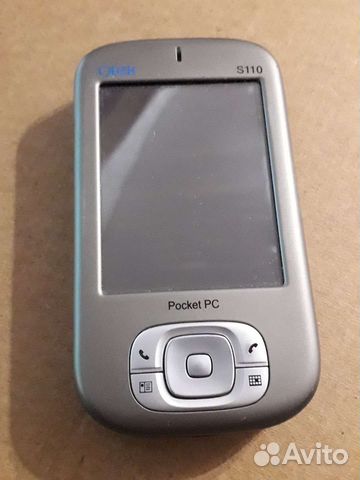Pocket pc