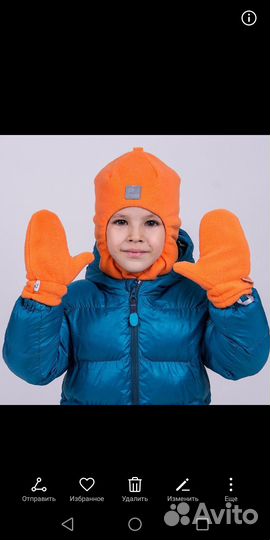 Шапка-шлем деми, новая, р. 50-52