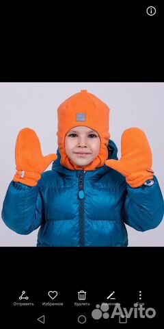 Шапка-шлем деми, новая, р. 50-52