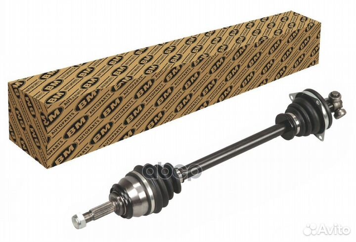 Привод левый, короткий AX8150