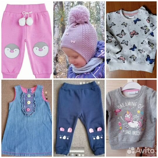 Детские вещи Толстовка Платье Брюки Шапка