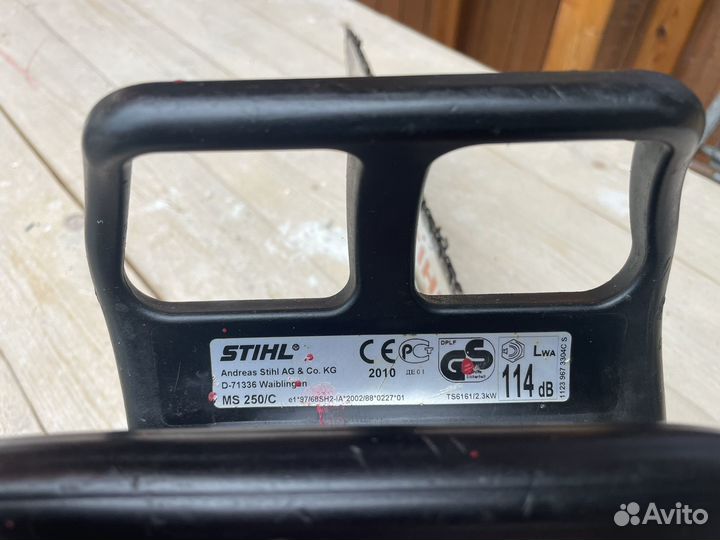 Бензопила штиль мс 250 с